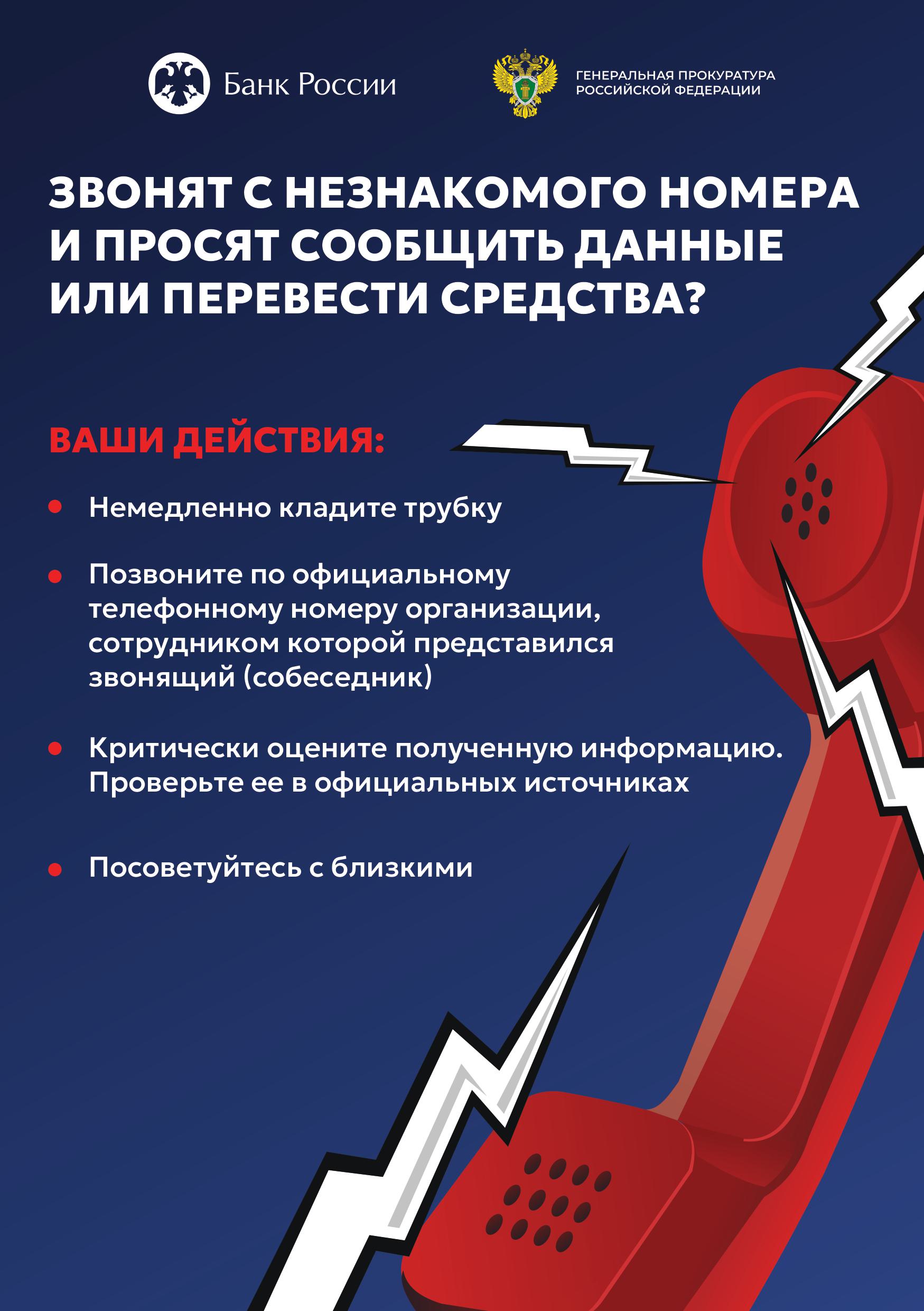 картина 1