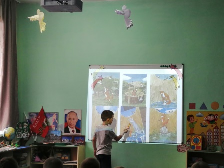 IMG 20250423 092120