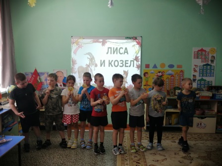 IMG 20250423 092929