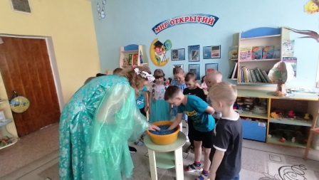 IMG 20250529 110004