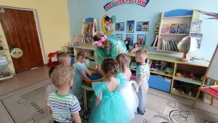 IMG 20250529 112038