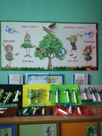 IMG 20250423 123130