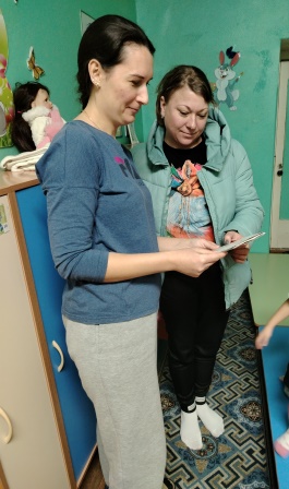 IMG 20260126 162341 edit 200257602678191