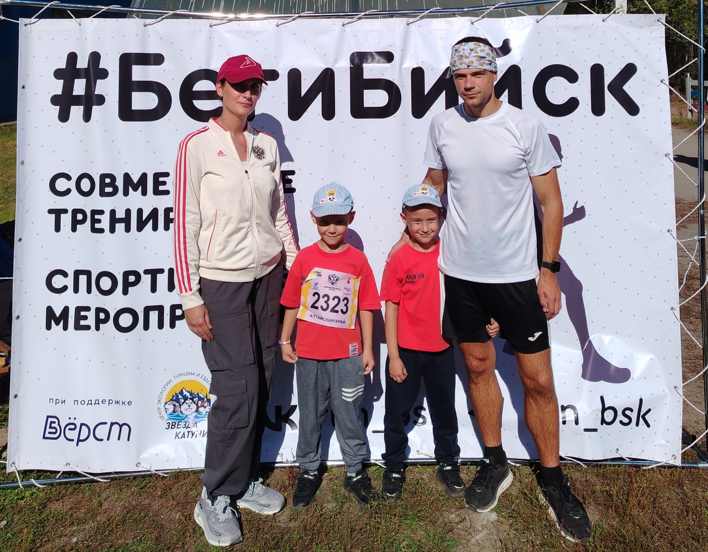 IMG 20250927 123440 edit 170156710965923