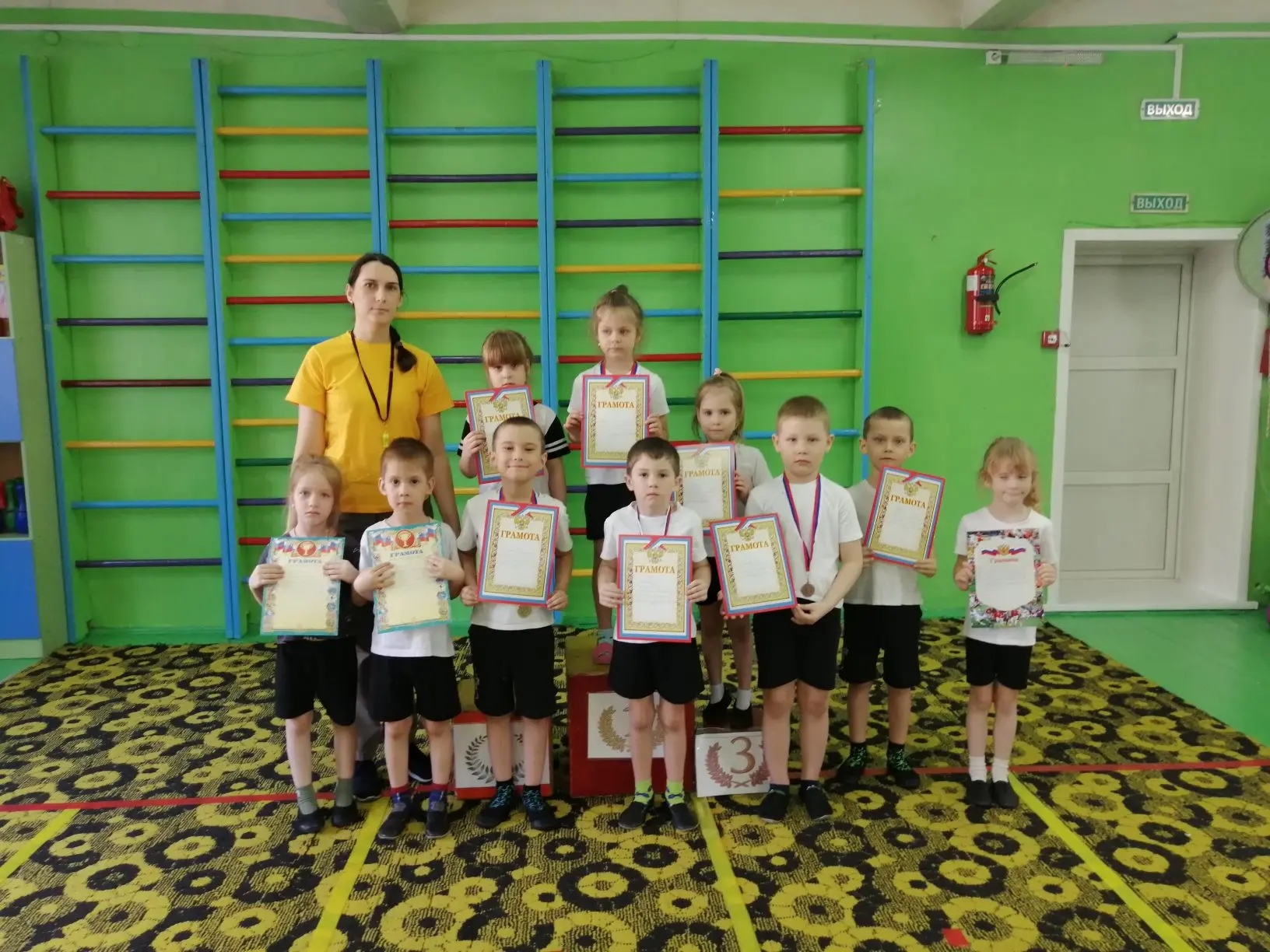 IMG 20260403 125609 952