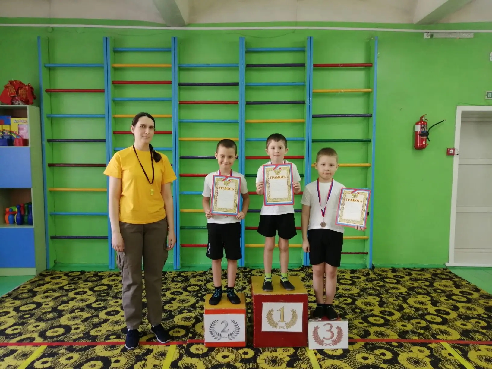 IMG 20260403 125644 848