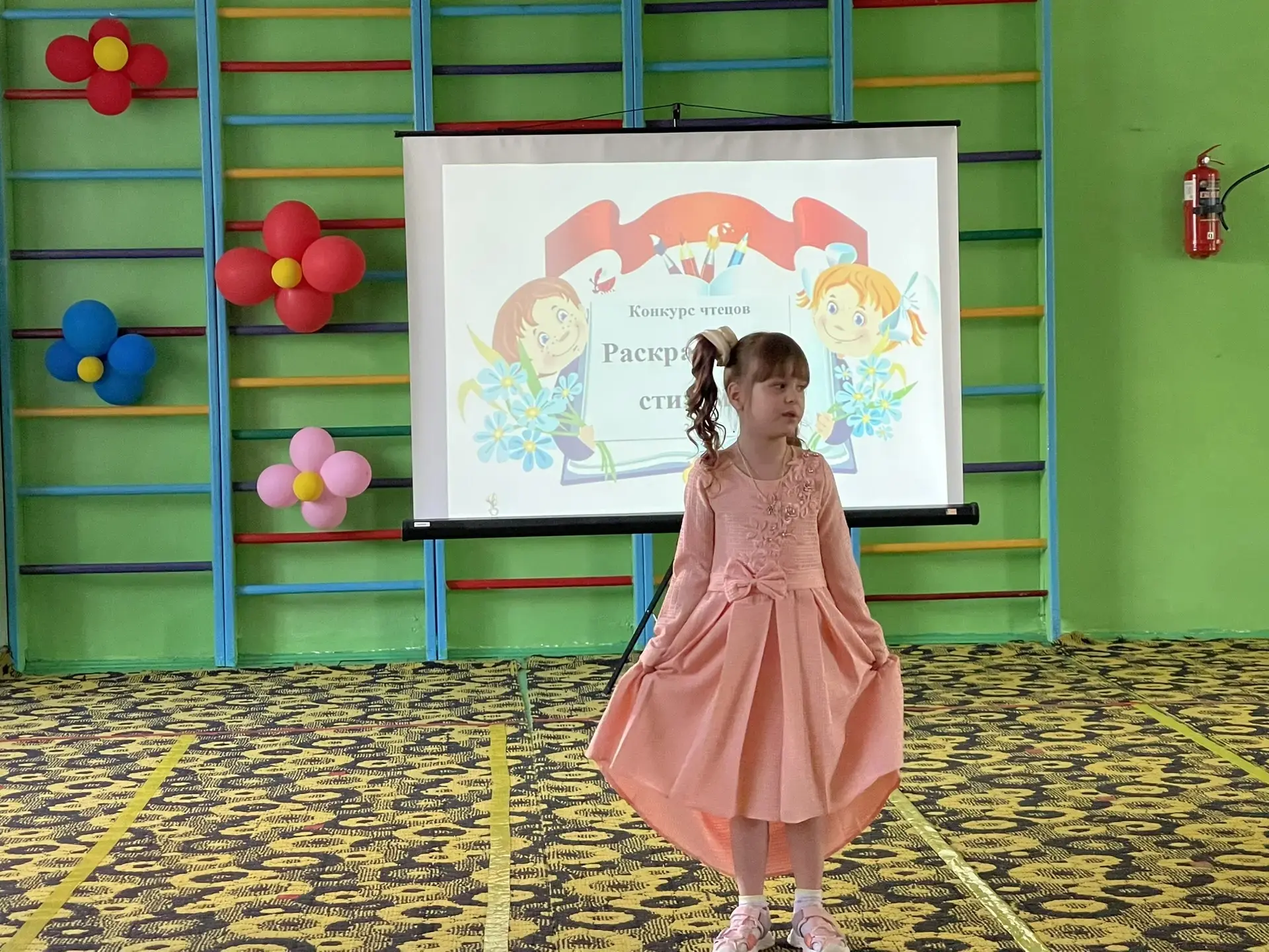 01c00faf c8e7 4e23 8a73 d4f07af8a972