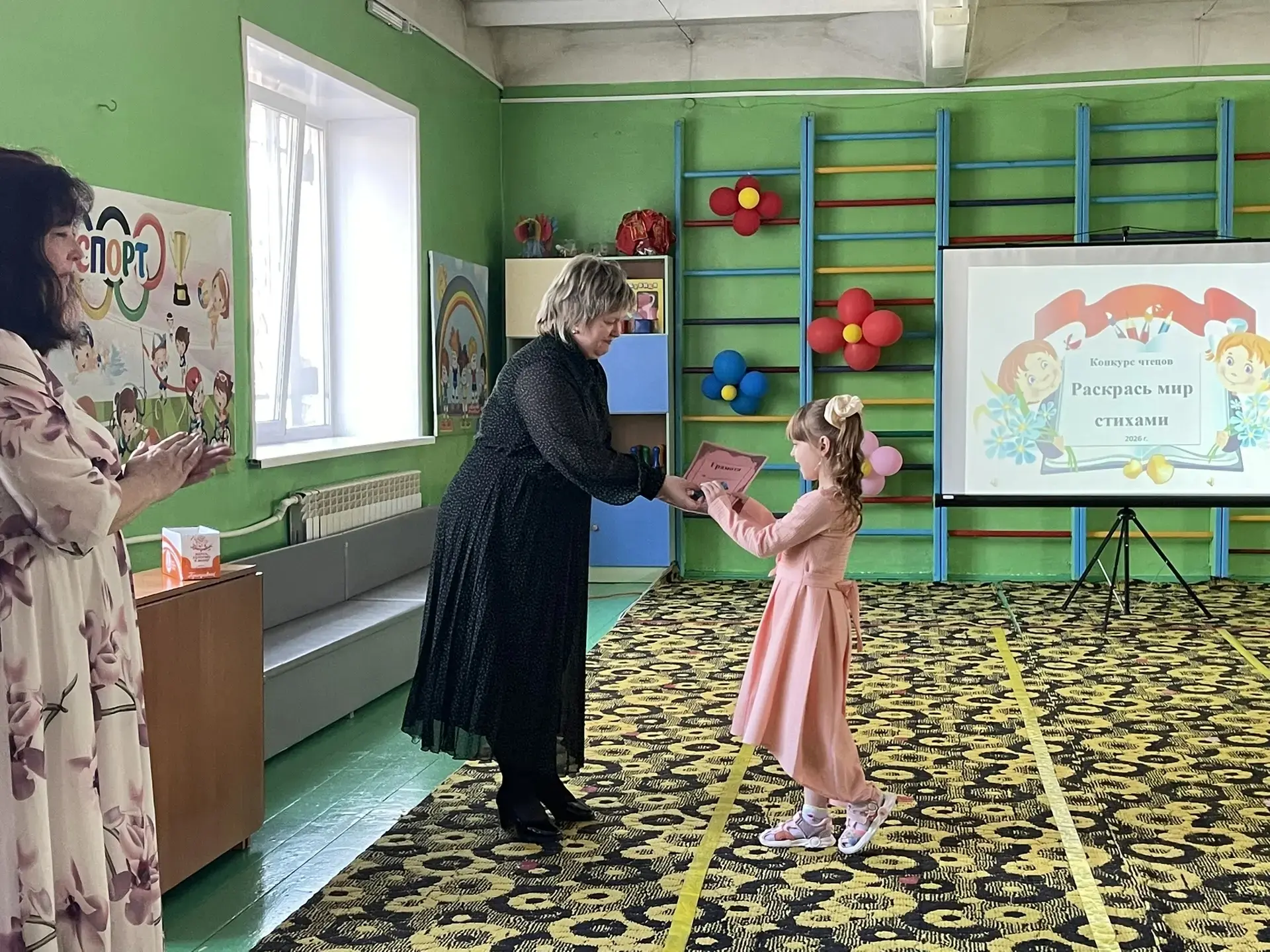 1d0a4f64 be1a 450a 9fb8 8389deff9303