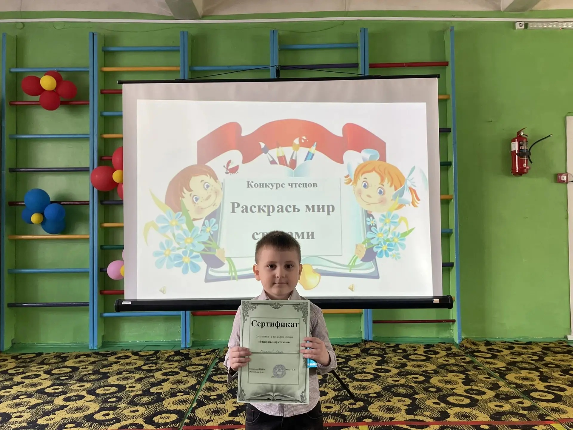 b5074fbb 54e0 4121 aaa6 d21af3310992