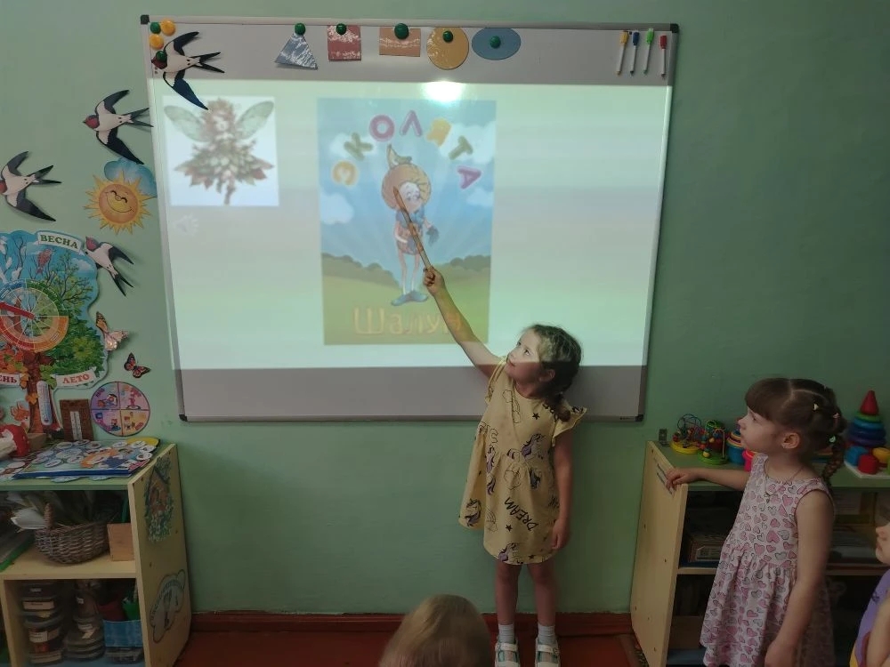 IMG 20260416 162430 361